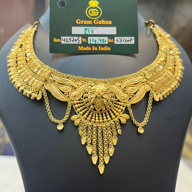 Elegant 1 Gram Gold Plated Choker Necklace with Intricate Filigree Art and Droplet Chain Tassels.