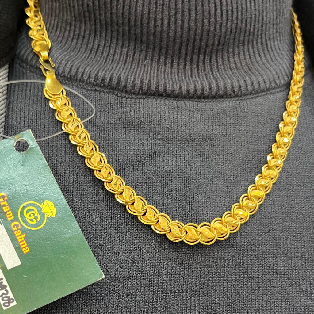 1 Gram Gold Plated Designer Chain Necklace – Heavy Traditional Link Pattern Gold Finish Chain
