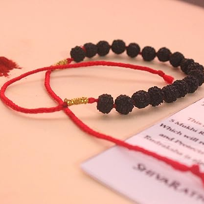 ShivaRatna 6 x Rakhi Made Up of Rudraksha in Nylon Thread (with Roli & Chawal Tilak)